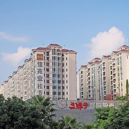 Xiaohua's Home Dafen Branch Shenzhen Exterior foto